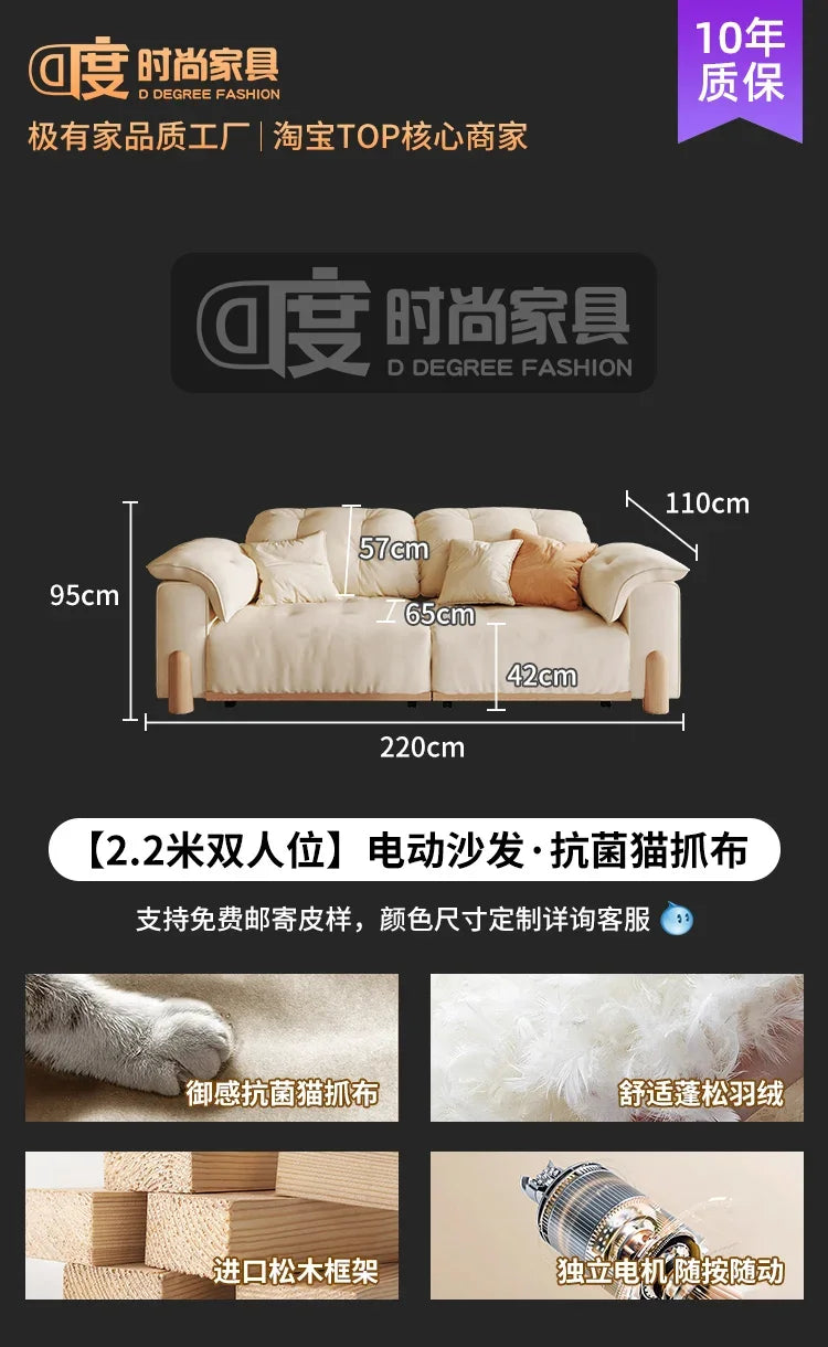 Design Armrest Living Room Sofas Beige Big Size Luxury Lounges Living Room Sofas Salon Nordic Divano Moderno Unique Furniture