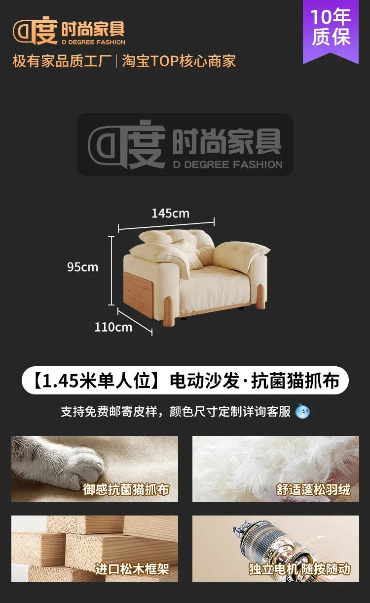 Design Armrest Living Room Sofas Beige Big Size Luxury Lounges Living Room Sofas Salon Nordic Divano Moderno Unique Furniture