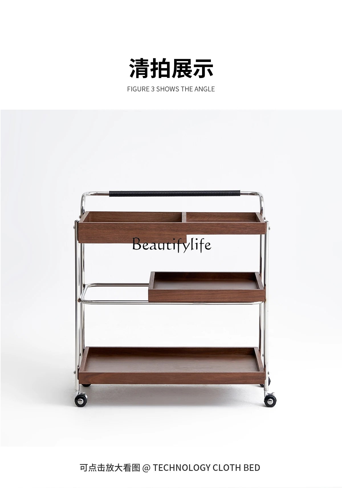 Retro trolley, living room, premium wooden coffee table, side push-pull dining car, ancient style
