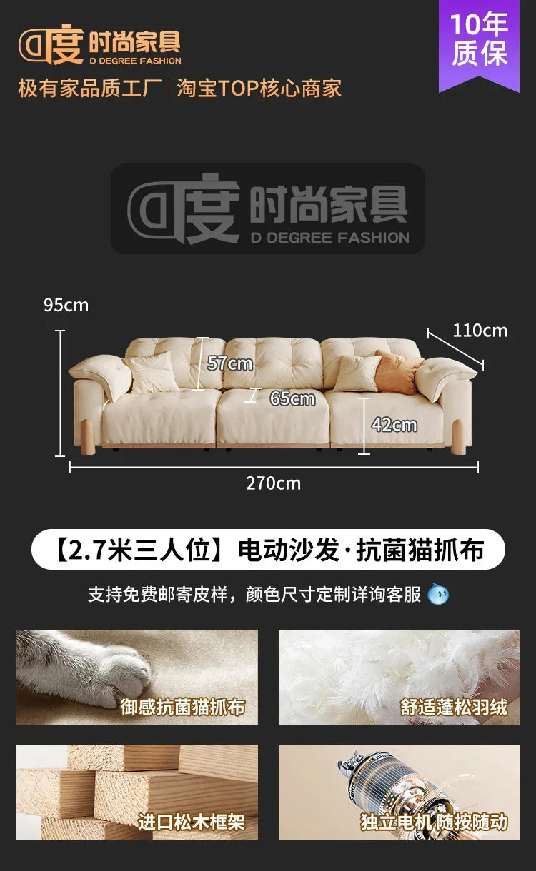 Design Armrest Living Room Sofas Beige Big Size Luxury Lounges Living Room Sofas Salon Nordic Divano Moderno Unique Furniture